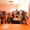 Презентація аудиторного фонду